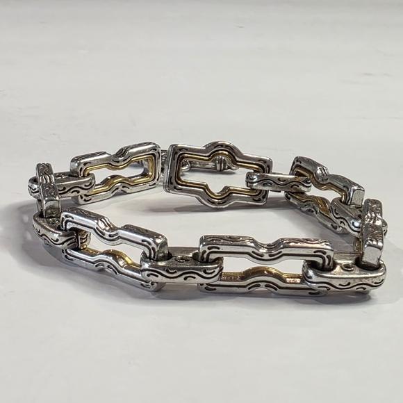 Brighton Jewelry - Brighton Retired Vintage Mixed Metals Silver and Gold Women's Bracelet